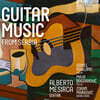 Alberto Mesirca 세르비아의 기타 음악 (Guitar Music from Serbia)