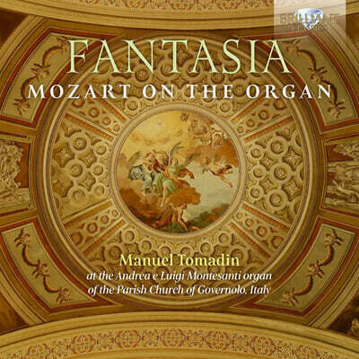 Manuel Tomadin 오르간으로 연주한 모차르트 `판타지아` (Fantasia - Mozart on the Organ)