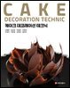 케이크 데코레이션 테크닉