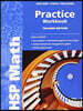HSP Math Grade 6 : Practice Workbook :Teacher Edition