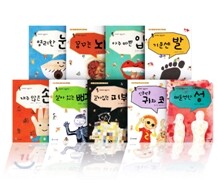 상품명
