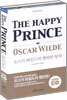 THE HAPPY PRINCE (AUDIO CD inside)
