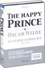 THE HAPPY PRINCE (CASSETTE TAPE inside)