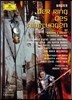 James Levine 바그너: 니벨룽겐의 반지 (Wagner: Der Ring Des Nibelungen) 8DVD 박스세트 - 제임스 레바인