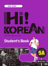 Hi! Korean 5A Student’s Book