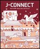 J-CONNECT 2024-2025년  겨울호 Vol.32