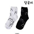 [담곰이] 담곰이 패턴 양말