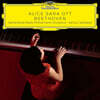Alice Sara Ott 베토벤: 피아노 협주곡 1번, 월광 소나타, 엘리제를 위하여 (Beethoven: Piano Concerto Op. 15)