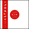 Cloakroom - Last Leg Of The Human Table (Ltd)(Silver Colored LP)