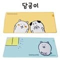[담곰이] 담곰이 데스크 매트
