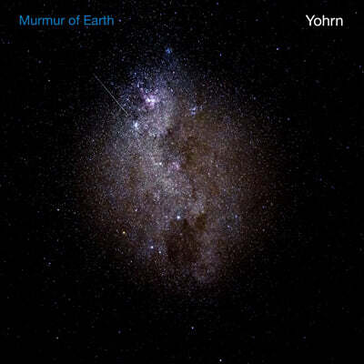 욘 (Yohrn) - Murmur of Earth [LP]