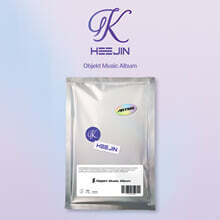 희진 (HeeJin) - 미니앨범 1집 : K [Objekt Music Album ver.]