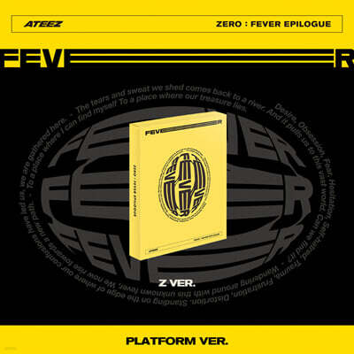 에이티즈 (ATEEZ) - ZERO : FEVER EPILOGUE [PLATFORM VER.][2종