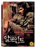 알 포인트(1disc)