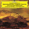 Arturo Benedetti Michelangeli 베토벤 : 피아노 협주곡 5번 황제 (Beethoven : Piano Concerto No.5 Emperor)