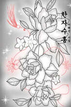 상품명