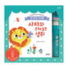 첫 명작 시네마