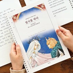 상품명