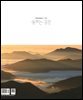 동트는 강원 147호