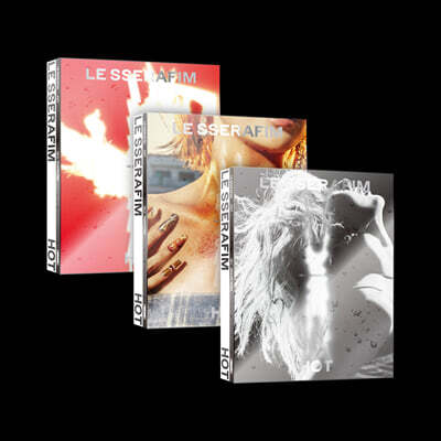  (LE SSERAFIM) - 5th Mini Album 'HOT' [3 SET]
