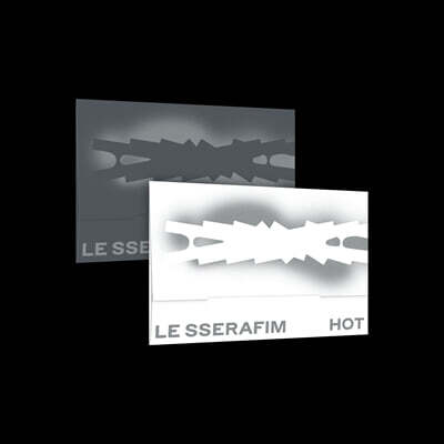 르세라핌 (LE SSERAFIM) - 5th Mini Album 'HOT' [Weverse albums ver.][2종 중 1종 랜덤발송]