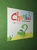 Charlie, a Tiny Chameleon