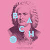 Wagram 레이블 클래식 아날로그 컬렉션 - 바흐 (The Masterpieces Of Bach) [LP]