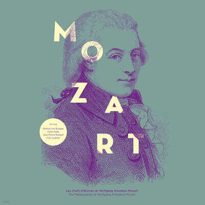 Wagram 레이블 클래식 아날로그 컬렉션 - 모차르트 (The Masterpieces Of Mozart) [LP]