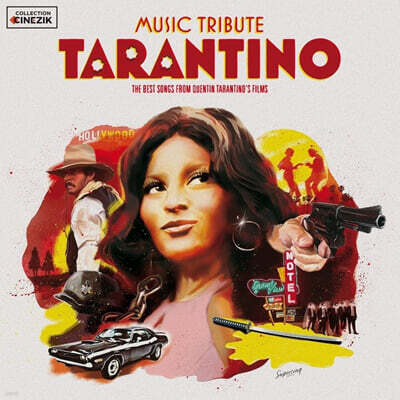 Wagram ̺ ƾ ŸƼ ȭ  (Music Tribute Tarantino) [2LP]