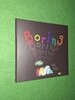 Boring 