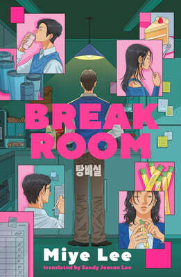 Break Room