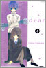 dear 디어 4