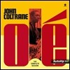 John Coltrane (존 콜트레인) - Ole Coltrane: The Complete Session [LP]