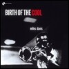 Miles Davis - Birth Of The Cool (Limited Edition)