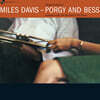 Miles Davis (마일즈 데이비스) - Porgy And Bess [LP]