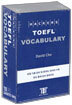 Hackers TOEFL Vocabulary 테이프