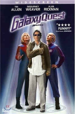 갤럭시 퀘스트 Galaxy Quest