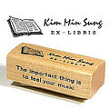 맞춤제작 장서스탬프 : Book