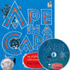 [노부영]Ape in a Cape (Paperback & CD Set)