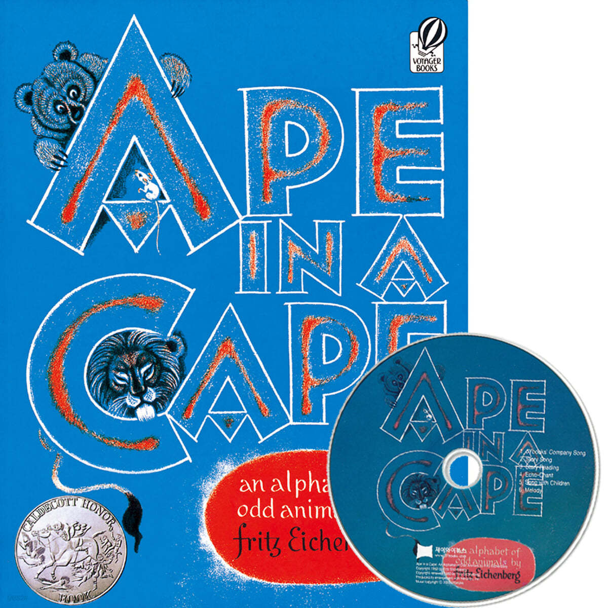 [노부영]Ape in a Cape (Paperback &amp; CD Set)