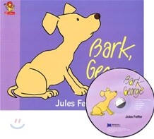 [노부영]Bark, George (원서 & 노부영 부록 CD)