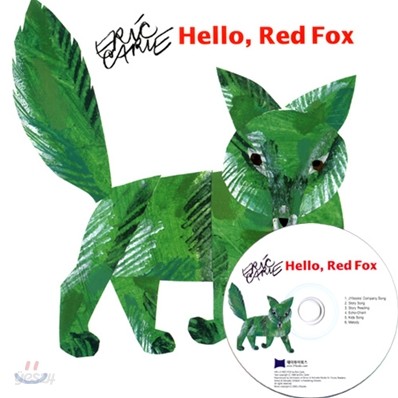 [노부영]Hello, Red Fox (Paperback &amp; CD Set)