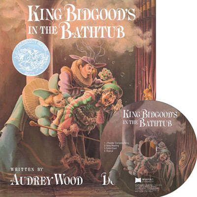 [노부영]King Bidgood's in the Bathtub (Paperback &amp; CD Set)