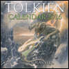 Tolkien Calendar 2026