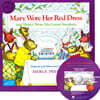 [노부영]Mary Wore Her Red Dress (원서 & 노부영 부록 CD)