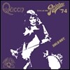 Queen - Live At The Rainbow '74 (퀸 레인보우 라이브)