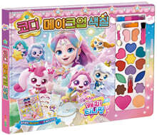 상품명