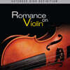 Rock in Music 레이블 바이올린 연주 모음집 (Romance On Violin)