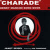 Charade (자넷 세이델) - Henry Mancini Songbook (feat. Joe Chindamo)