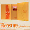 TREASURE (트레저) - TREASURE SPECIAL MINI ALBUM [PLEASURE] [YELLOW VER.]